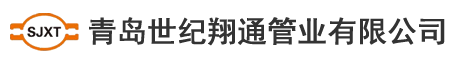 �ൺ������ͨ��ҵ���޹�˾